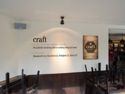 Фото: Craft 